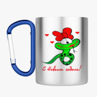 Кружка с карабином