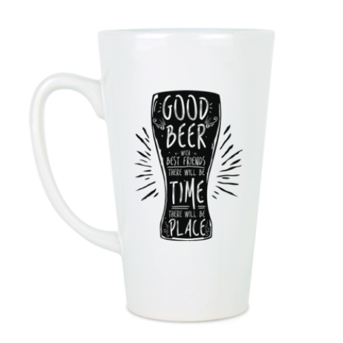 Чашка Латте Весёлая кружка (funny mug)