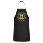 Кухонный фартук