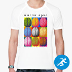 Мужская спортивная футболка