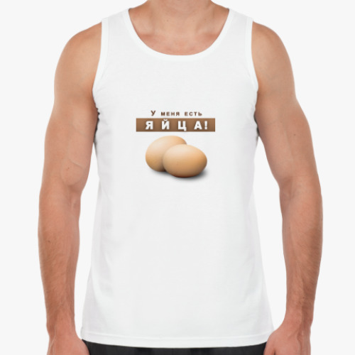 Майка с принтом Яйца