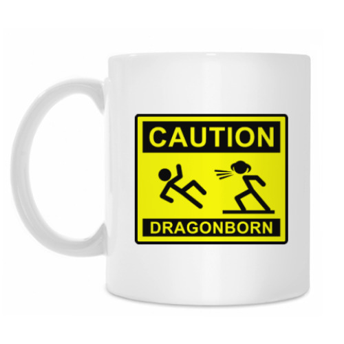 Кружка Caution ! Dragonborn . Skyrim