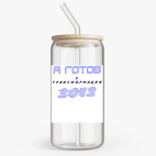 Банка с бамбуковой крышкой