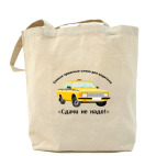 Холщовая сумка