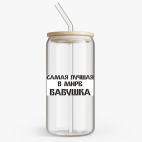 Банка с бамбуковой крышкой