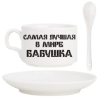 Кофейный набор