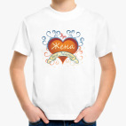 Детская футболка