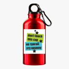 Металлическая бутылка 400 мл UV-DTF