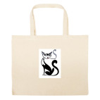 Большая сумка шоппер