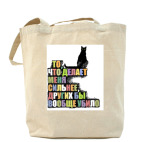 Холщовая сумка