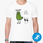 Мужская спортивная футболка