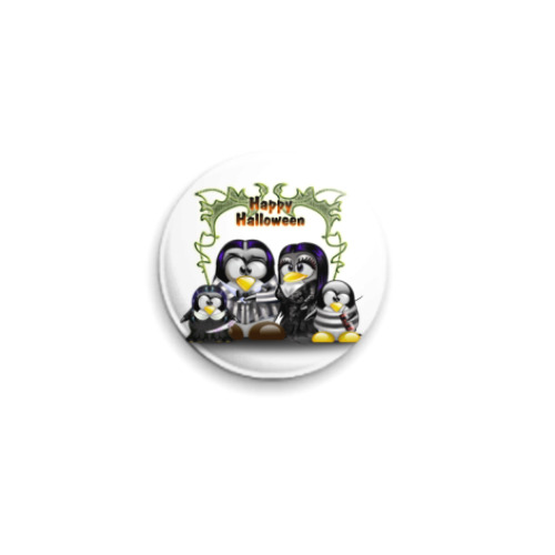 Значок 25мм  Tux The Adams family