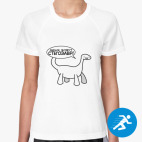 Женская спортивная футболка