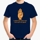 Детская футболка