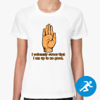 Женская спортивная футболка