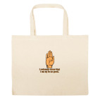 Большая сумка шоппер