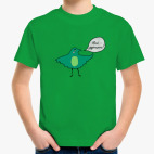 Маленькая Зеленая Птичка