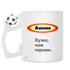 Кружка с футбольным мячиком