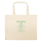 Большая сумка шоппер