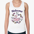 Женская майка