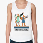 Женская майка