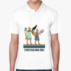 Мужская рубашка поло