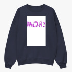 Свитшот оверсайз