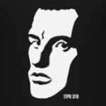 Маяковский, поэт