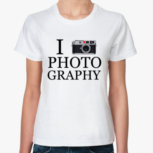 Классическая футболка I love photo