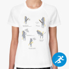 Женская спортивная футболка