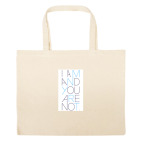 Большая сумка шоппер