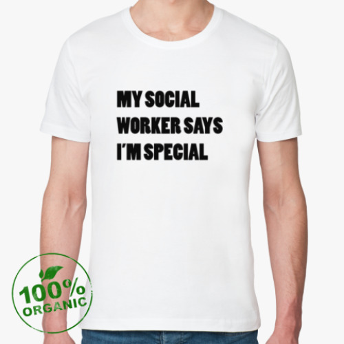 Футболка из органик-хлопка Я - особенный