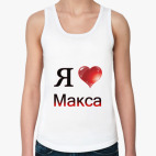 Женская майка