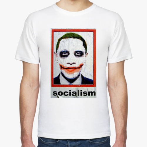 Футболка с принтом  Socialism