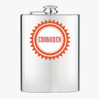 Фляжка стальная