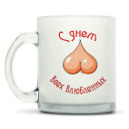 Кружка матовая