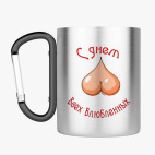 Кружка с карабином