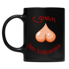 Кружка цветная UV-DTF