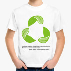 Детская футболка