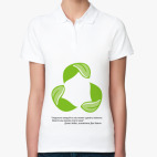 Женская рубашка поло