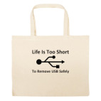 Большая сумка шоппер