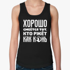 Женская майка