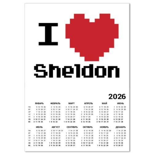 Календарь TBBT