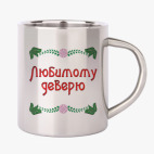 Кружка металлическая