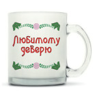 Кружка матовая