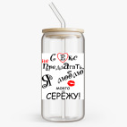 Банка с бамбуковой крышкой