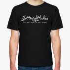 Not tonight ladies - I'm just here to get drunk