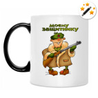 Кружка-хамелеон