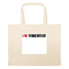 Большая сумка шоппер