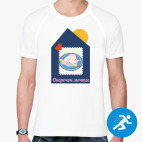 Мужская спортивная футболка